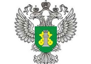 Россельхознадзор наделен новыми полномочиями