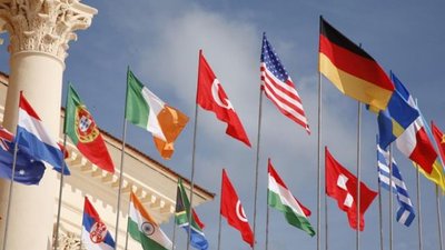 С 18 по 21 сентября в Сочи состоится XIII Международный инвестиционный форум