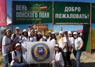 Выставка-демонстрация «День донского поля» переносится на 17-18 июня 2021 года