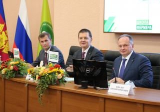 Россельхозбанк открыл «Школу фермера» на Кубани
