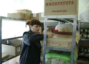 О контроле качества круп, закупаемых для государственных нужд