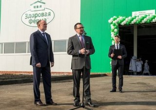 ГК "Здоровая ферма" открыла перерабатывающий комплекс Кунашакской птицефабрики
