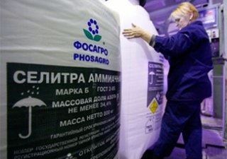 Компания «Фосагро» обнародовала результаты деятельности в первом полугодии