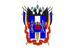 Аграрный Дон – в зеленом Берлине