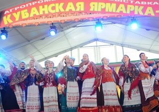 Кубанская ярмарка – праздник достижений АПК