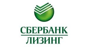 «Сбербанк Лизинг» обеспечивает финансовую поддержку аграрного сектора