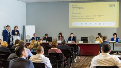 Сибирское пивоваренное сообщество выступает за усиление работы по профилактике незаконного оборота пива