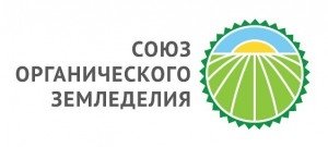 С контролем качества органической сельхозпродукции Россия готовится наступить на грабли