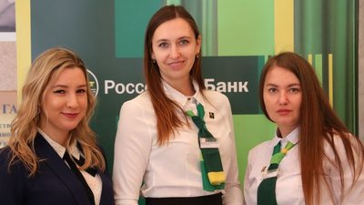 Россельхозбанк принял участие в XXXII съезде АККОР Краснодарского края