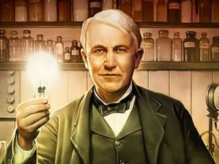 Томас Эдисон и АМАК-система