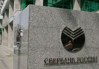 Сбербанк поддержит АПК кредитами