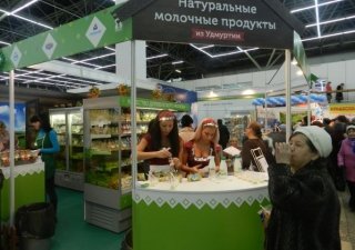 «Комос Групп» инвестирует 350 млн рублей в пермский хладокомбинат «Созвездие»
