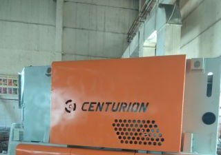 Centurion или как правильно обеспечить сохранность урожая.