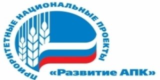 Прокуратурой Советского района выявлены нарушения законодательства в рамках реализации приоритетного национального проекта «Развитие агропромышленного комплекса»