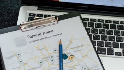 Компания «Родные земли» вводит проект по созданию масштабного фермерского предприятия