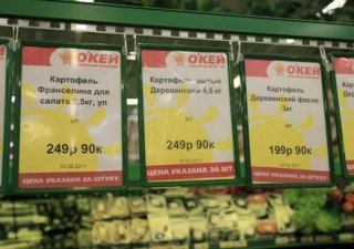 Беспошлинный ввоз овощей рассматривает правительство