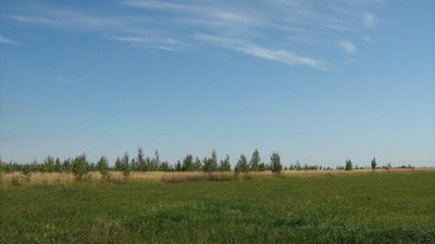 Штраф за нарушение земельного закона!