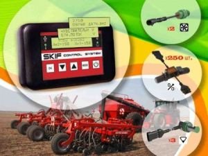 Система контроля высева «СКИФ – 30»