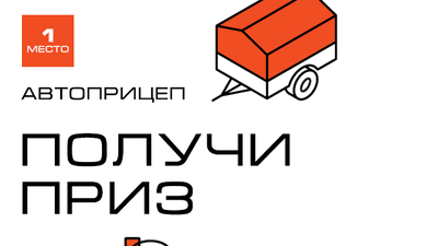 АГРОСАЛОН объявляет конкурс «Лайфхак от фермера»!
