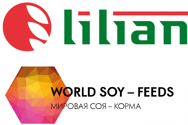 Генеральный директор ООО «ЛИЛИАНИ» примет участие в IV Международной конференции «Мировая соя -  корма»