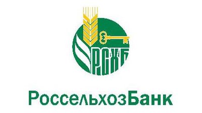Россельхозбанк объявил сбор средств пострадавшим от наводнения на Дальнем Востоке