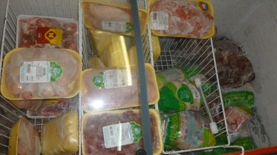 О нарушении ветеринарного законодательства