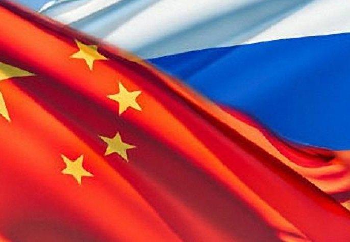 О проведении Первого Российско-Китайского ЭКСПО и Первого Российско-Китайского Агробизнесфорума