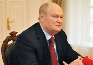 В Пензенскую область прибудет делегация израильской компании «LR-Group»