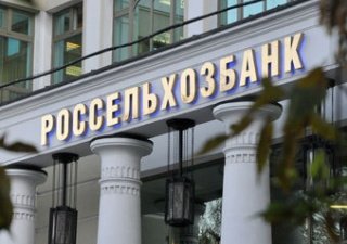 Россельхозбанк подвел новосибирских фермеров