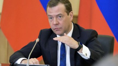 Дмитрий Медведев утвердил ФНТП.