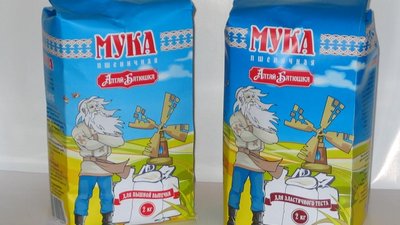 В Бурятии выросли объемы потребления мелкофасованной муки «Алтай-Батюшка»