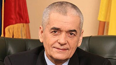 Геннадий Онищенко поприветствовал участников Приволжского форума по хлебопечению