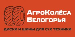 Производим дополнительные колеса на трактор John Deere 8R в РОССИИ!