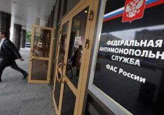 За 2 месяца на горячую линию ФАС поступило более 2000 обращений