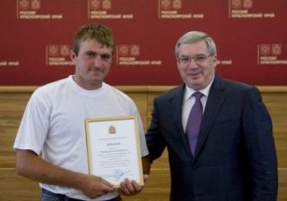 Начинающим фермерам Красноярского края помогут развить личные хозяйства
