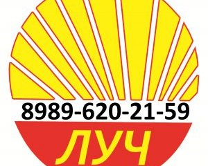 Запчасти. Рабочие органы к почвообрабатывающей и посевной сельхозтехнике