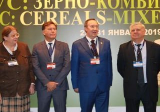 В Москве открылась XXIV Международная выставка «MVC: Зерно-Комбикорма-Ветеринария-2019»