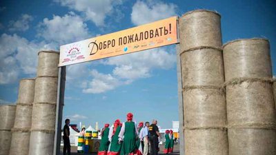 25-26 июня 2015 года будет проходить одна из наиболее крупных в Центрально - Черноземом регионе выставка – демонстрация сельскохозяйственной техники и технологий «ДЕНЬ ВОРОНЕЖСКОГО ПОЛЯ»