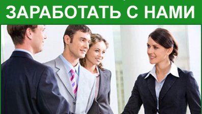 Доильное оборудование. Ищем дилеров