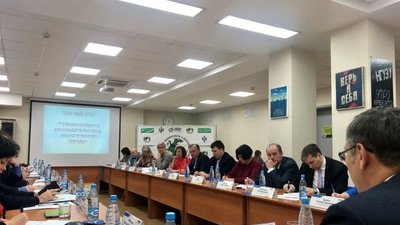 Новосибирские экологи высказались за сохранение за производителями товаров права самостоятельного исполнения РОП