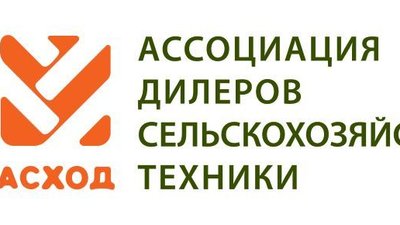 Дилеры сельхозтехники просят отменить экспортную квоту на зерно