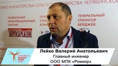 Как повысить эффективность пищевой промышленности?