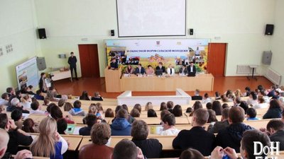 Донской ГАУ принял региональный форум сельской молодежи «Путь к успеху»