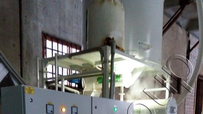 Запуск проекта в Пермском крае
