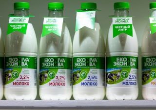 С 1 июня начинается первый этап обязательной маркировки молочной продукции