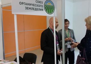 Союз органического земледелия представляет на агропромышленной выставке «Золотая осень» направление органического сельского хозяйства