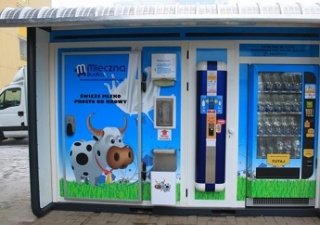 Севастопольцам обещают молокоматы