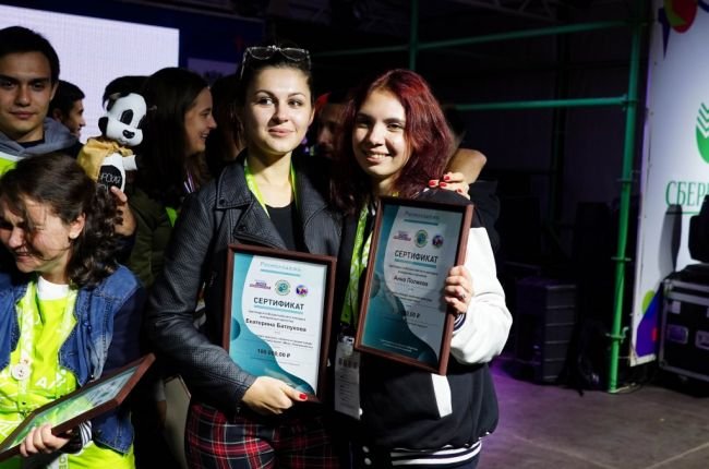 Студенты Донского ГАУ стали победителями грантового конкурса Росмолодежи