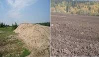 Ущерб, нанесенный землям сельскохозяйственного назначения возмещен в полном объеме