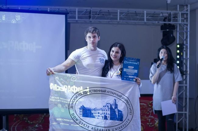 Команда Донского ГАУ заняла третье место на Всероссийском студенческом марафоне